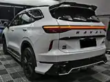 Haval H6 Vance rear