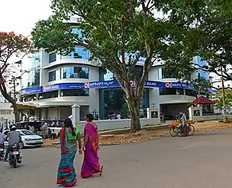 HDFC Bank Temple Road Branch in Mysore, Karnataka