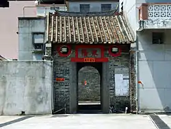 Wing Lung Wai, a walled village in Kam Tin; Hong Kong indigenous people built walled villages to protect themselves from rampant privates between 15th to 19th century.