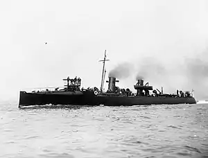 HMS Bruizer