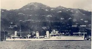 HMS Diamond