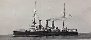 HMS Vindictive, 1900