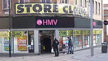 Image 36An HMV record shop in Wakefield, England closing its operation in 2013 (from Album era)