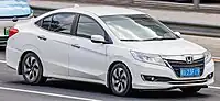 Honda Crider (facelift)