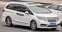 Honda Elysion Hybrid (pre-facelift, China)