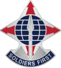 United States Army Human Resources Command"Soldiers First"