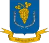 Coat of arms of Bódvaszilas