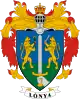 Coat of arms of Lónya