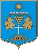 Coat of arms of Nemesnádudvar