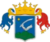 Coat of arms of Nyáregyháza