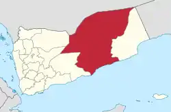 Hadramaut Region