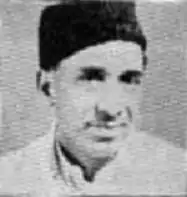 A photograph of Jalandhari