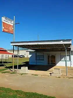 Haleburg General Store