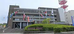 Hamada City Hall