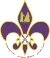 The Hammurabi Assyrian Scout Association emblem incorporates elements of the Assyrian flag as well as the upper part of the stele of the Code of Hammurabi