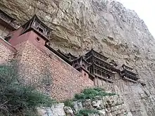 Image 26Hanging Monastery, a temple with the combination of Taoism, Buddhism, and Confucianism. (from Chinese culture)