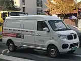 DST Shenzhou No.5 panel van (front)