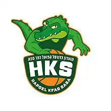 Hapoel Kfar Saba logo