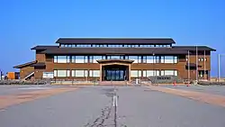 Happō Town Hall