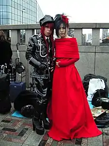 Cosplayers on display at Jingu Bashi in 2005