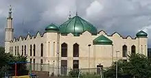 Jamia Masjid Bilal Mosque 1996