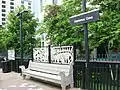 A bench on the northbound platform.