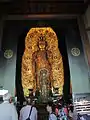 Guanyin