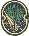 Unit badge