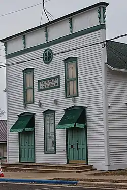 Hazel Green Opera House