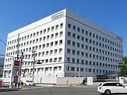 Headquarters in Kyoto, Japan