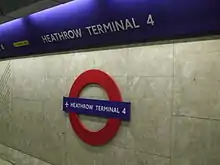 Roundel on platform