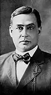 Chinese-Hawaiian-American in business suit