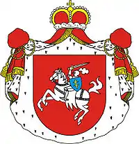 Herb Pogoń Litewska