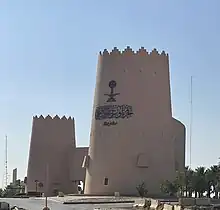 Heroes' Gate in Riyadh was built in 2013 to commemorate the Battle of Riyadh in 1902