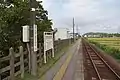 The platform looking east in August 2011