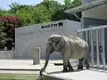 OkazakiHigashi Park Zoo