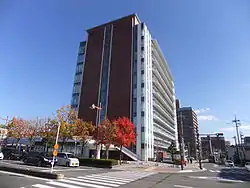 Higashihiroshima City Hall