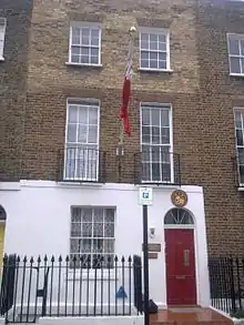 High Commission in London