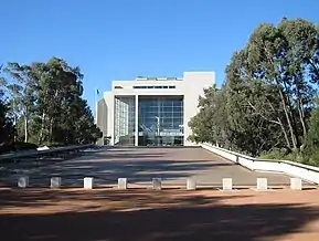 Cascade at the High Court of Australia Building in Canberra (1980)