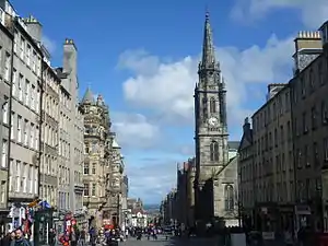 Image 1The High Street, part of the Royal Mile