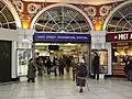 Entrance from Kensington Arcade