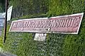 Signage near Himalayan Mountaineering Institute, Darjeeling, India.