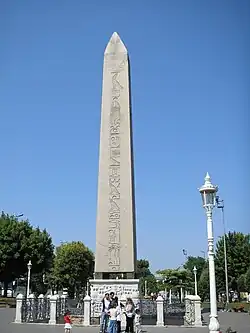 An obelisk