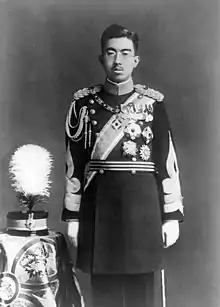 Hirohito