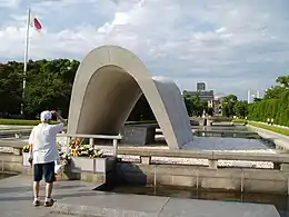 Hiroshima Peace Memorial Park