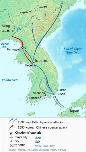 Japanese invasions of Korea (1592–98)