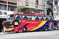 A Nan-Jye bodied K400IB4X2NB bus operated by Ho-Hsin Bus in Taiwan