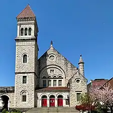 First Memorial Presbyterian Church