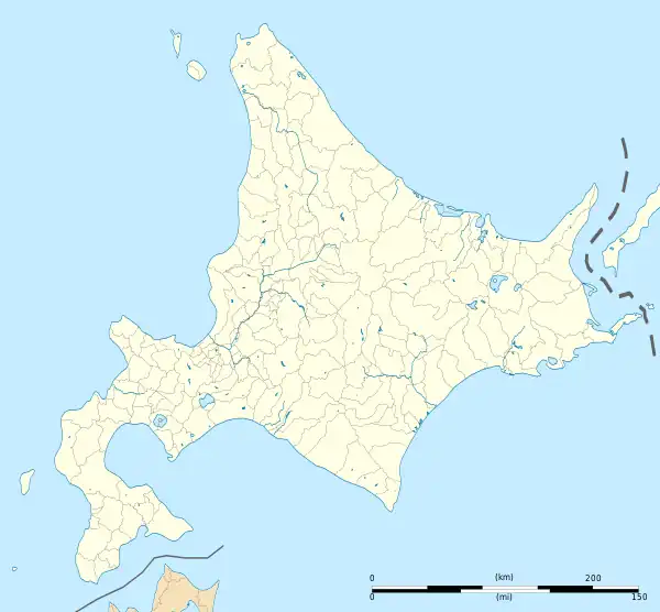 Shiraoi Station is located in Hokkaido