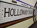 Tiling on the eastbound platform